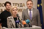 София - представят промени в трудови договори