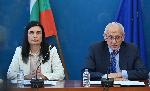София -  МЗ - представяне на мобилно приложение за лекарствата
