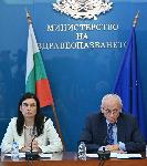 София -  МЗ - представяне на мобилно приложение за лекарствата