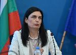 София -  МЗ - представяне на мобилно приложение за лекарствата