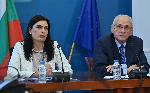 София -  МЗ - представяне на мобилно приложение за лекарствата