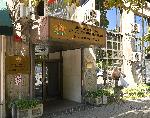 София -  МЗ - представяне на мобилно приложение за лекарствата