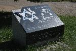 Бургас - Вандалски акт-паметник на спасителите на евреите