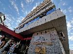 София - Среща в Министрество на регионалното развитие за безводието в страната