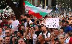 Плевен - Протест заради безводието