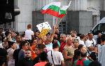 Плевен - Протест заради безводието