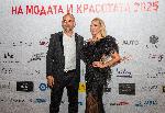 Варна - Фестивал на модата и красотата