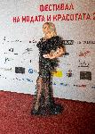 Варна - Фестивал на модата и красотата