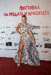 Варна - Фестивал на модата и красотата