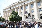 София - Протест в подкрепа на ранените от АТВ-то в Слънчев Бряг