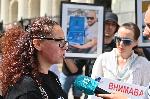 София - Протест в подкрепа на ранените от АТВ-то в Слънчев Бряг