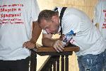 Бургас- Мярка за Никола Бургазлиев