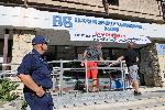 Плевен - Протест заради безводието