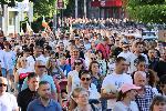 Плевен - Протест заради безводието