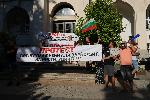 Плевен - Протест заради безводието