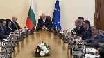 София - Заседания на министерски съвет