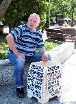 Варна - Честен просяк