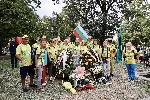 София - Честване на 130 години БТС