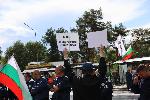Сопот - Протест пред ВМЗ преди посещението на Урсула фон дер Лайен