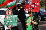 Сопот - Протест пред ВМЗ преди посещението на Урсула фон дер Лайен
