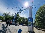 Сопот - Протест пред ВМЗ преди посещението на Урсула фон дер Лайен