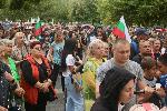 Протестът на плевенчани заради безводието се събра пред Община Плевен