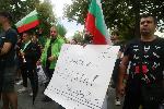 Плевен - Протест заради безводието