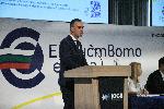 Бургас - Национална кампания за еврото