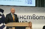 Бургас - Национална кампания за еврото