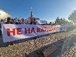 София - Протест срещу изграждане на кариера за инертни материали в Кремиковци