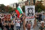 Варна - Протест