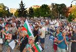 Варна - Протест