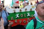 София - Протест за сваляне на правителството