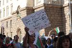 София - Протест за сваляне на правителството