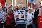София - Протест за сваляне на правителството