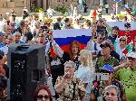 София - Протест за сваляне на правителството
