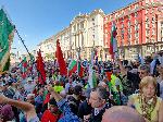 София - Протест за сваляне на правителството