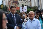 София - Протест "Правосъдие за всеки"