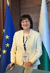 София - Международен форум конституционни съдилища