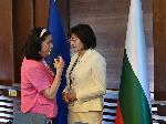София - Международен форум конституционни съдилища