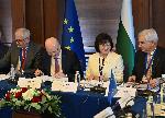 София - Международен форум конституционни съдилища