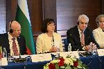 София - Международен форум конституционни съдилища