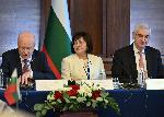 София - Международен форум конституционни съдилища