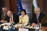 София - Международен форум конституционни съдилища