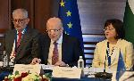 София - Международен форум конституционни съдилища