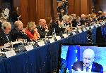 София - Международен форум конституционни съдилища