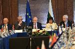 София - Международен форум конституционни съдилища