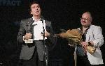 Бургас - Награда 'Емил Чакъров'