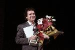 Бургас - Награда 'Емил Чакъров'