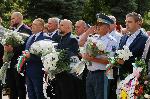 Плевен - Отбелязване на 'Съединението на България'